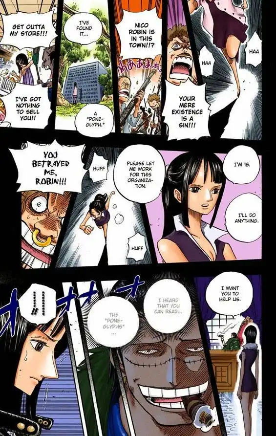 One Piece - Digital Colored Comics Chapter 398 14